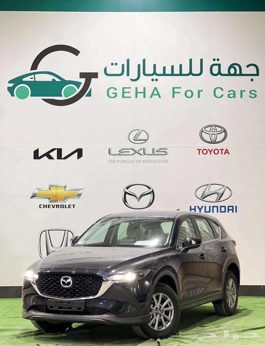 مازدا CX5 موديل 2025 استاندر مكيف خلفي64237883542273110