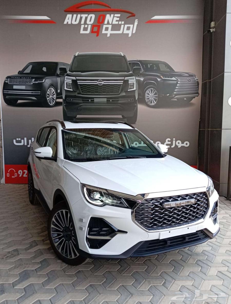 جيتور X70 كمفورت ولاكجيري 25 باقوي العرووض64249993932417112