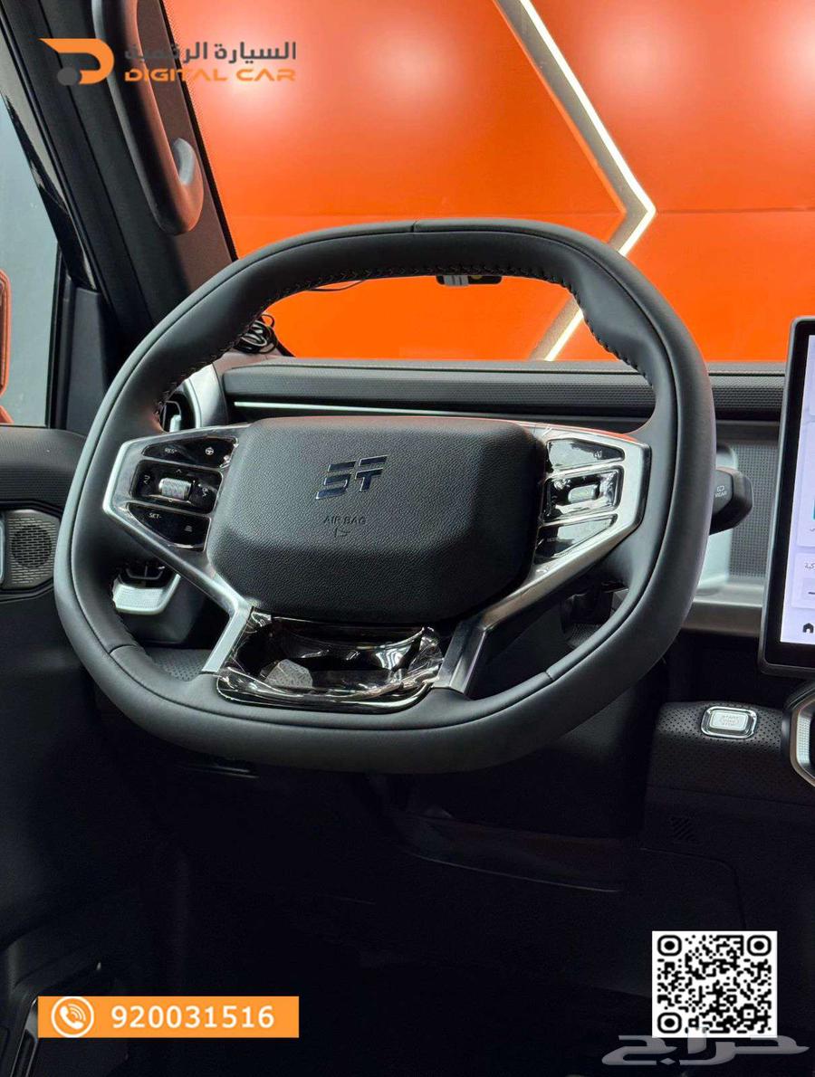 جيتور T2 لاكجري 2025 تقسيط64245417057667112