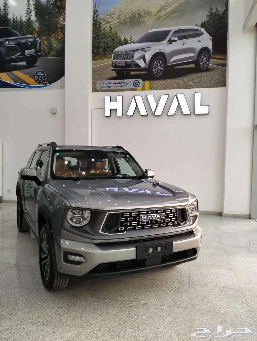 هافال اتش7 دبل 2026 الجديده كليا HAVAL-H764237210099201110