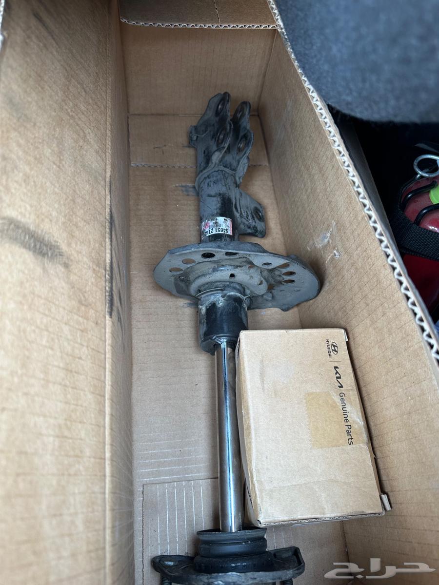 Front Azira assistant for sale, agency used with auxiliary seats64245228201857110