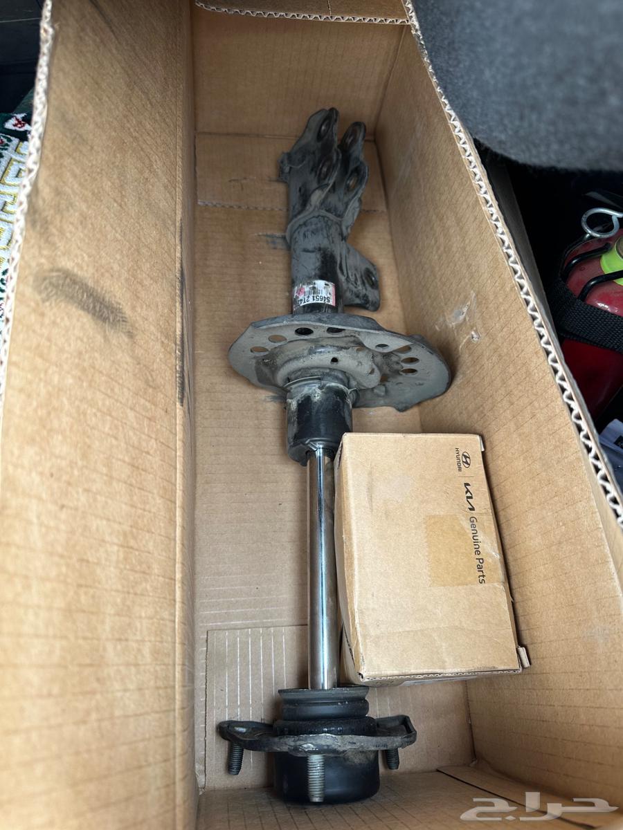 Front Azira assistant for sale, agency used with auxiliary seats64245228201857111