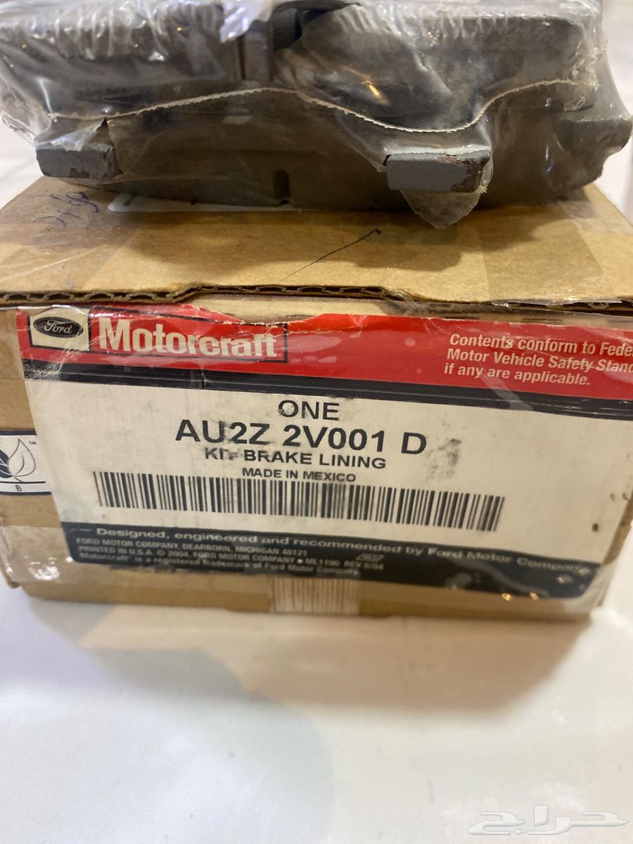 للبيع قماشات وسيور ونيت فورد64246947633793113