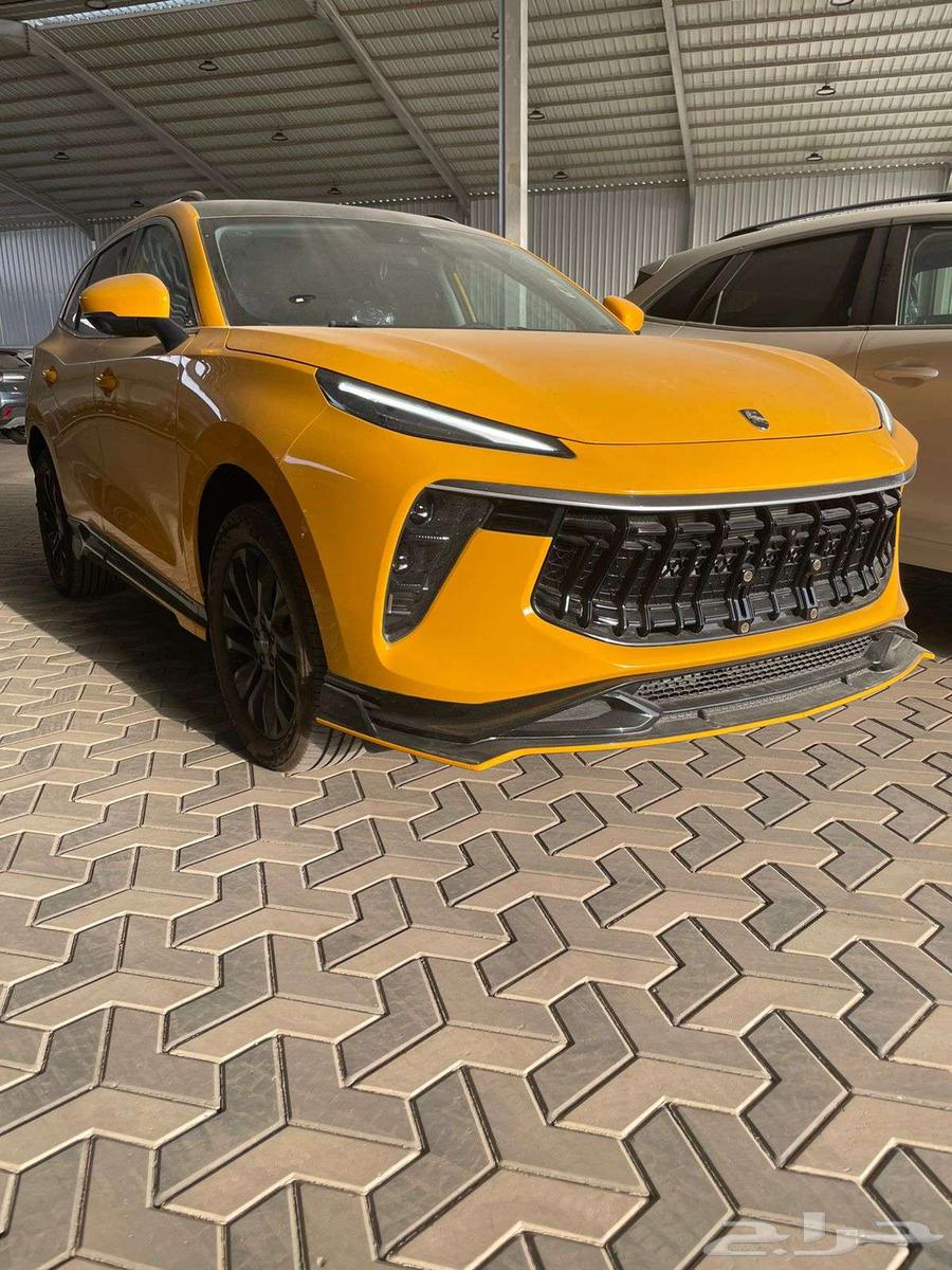 فورثينج سبيشل 202364247471260801111