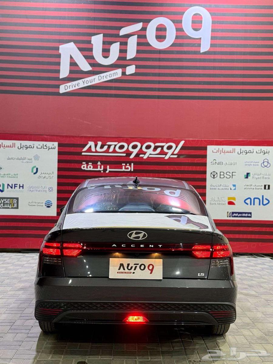 Accent FLite 202564249557291266114