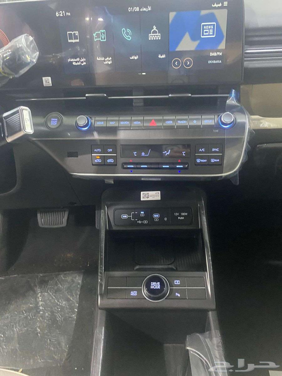 هيونداى كونا سمارت لون احمر مكينه 2000 2025 اقل سعر 8120064249993577474114