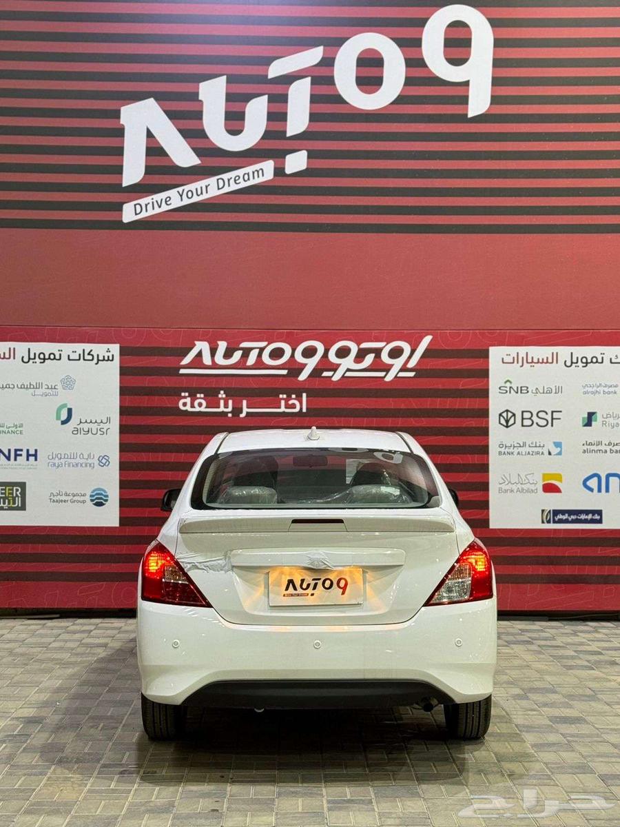 صني كمفورت 2025 الشكل القديم64250711586179111