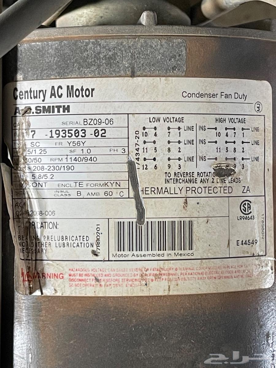 Large Turbo Fans64250890740225111