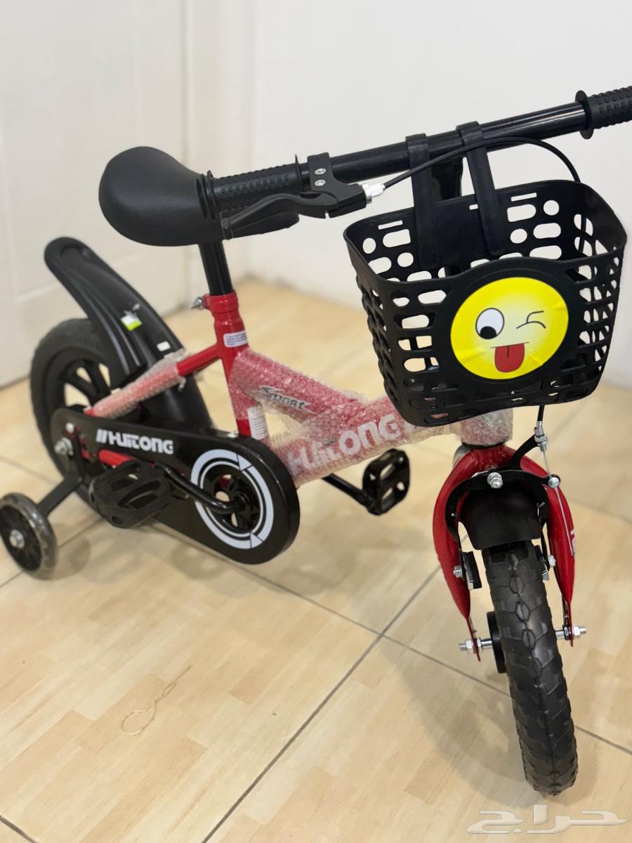 New children's bicycle (cycle) for 7 years and under63971929998594110