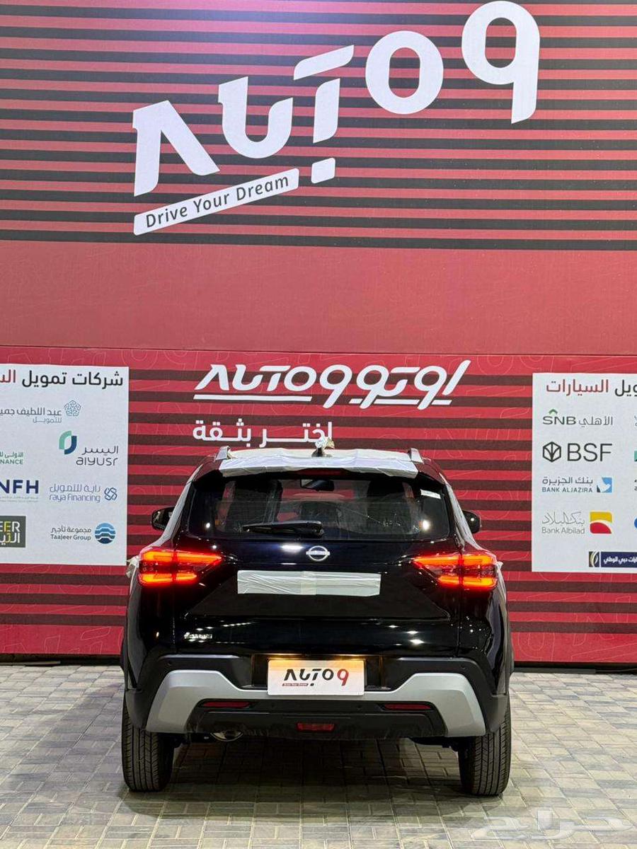 نيسان ماغنايت نص فل 202564252755934082111