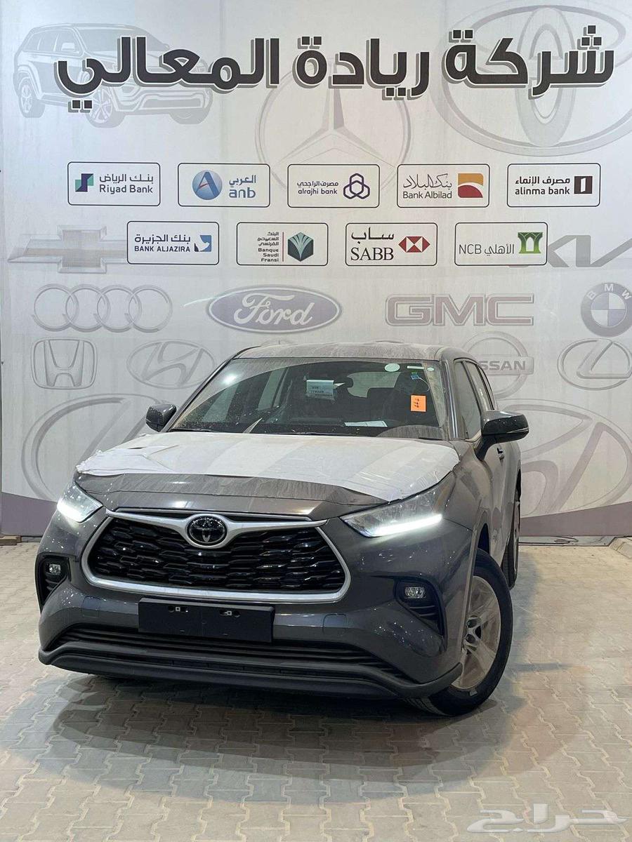 تويوتا هايلاندر LE دفع امامي هايبرد 2025 كاش واقساط64254712366721110