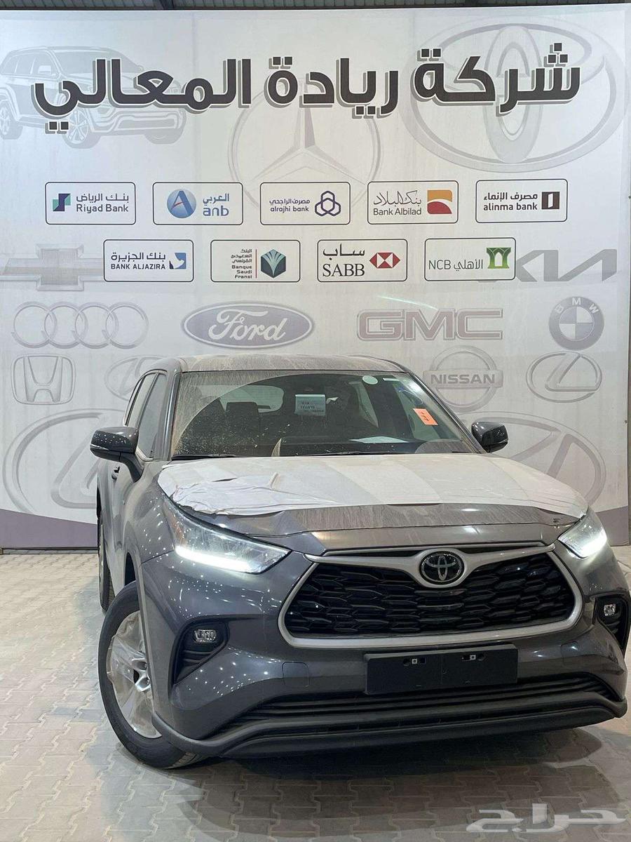 تويوتا هايلاندر LE دفع امامي هايبرد 2025 كاش واقساط64254712366721111