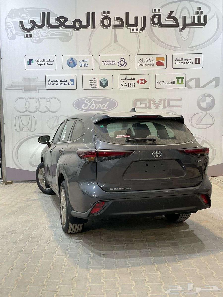 تويوتا هايلاندر LE دفع امامي هايبرد 2025 كاش واقساط64254712366721112