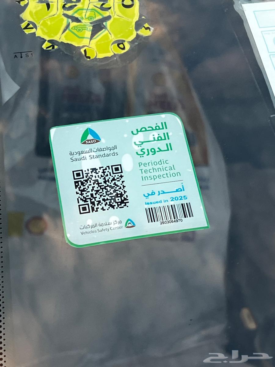 هونداي أكسنت 2015 للبيع المستعجل64256242370433111