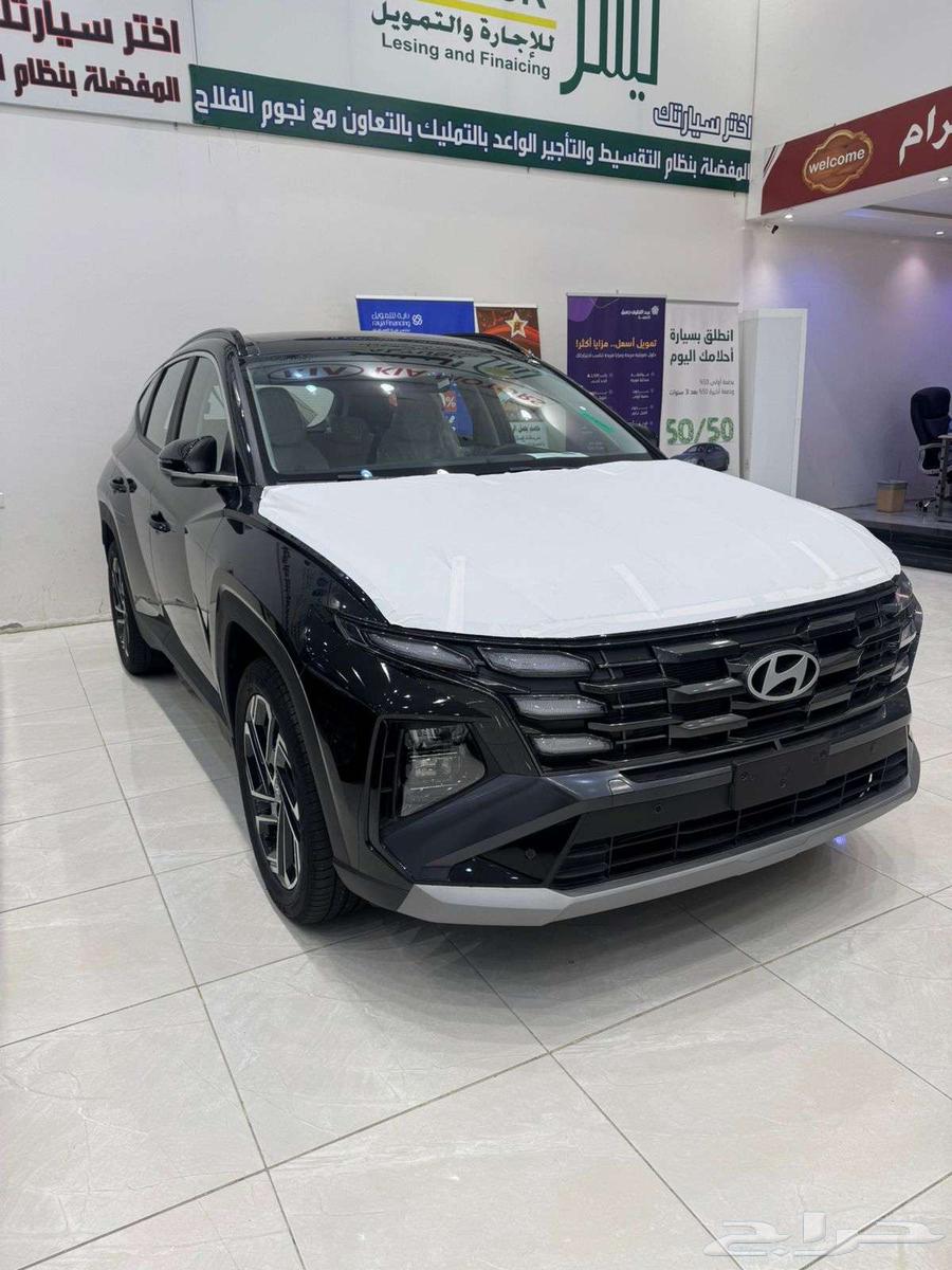 هيونداي توسان م 2025 كومفورت 2000 سي سي - سعودي64256242397955111