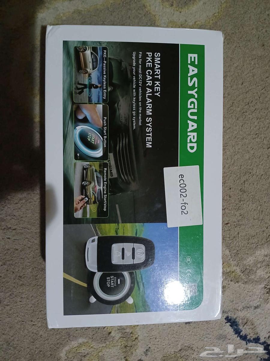 جهاز تشغيل بصمة64234585425793110