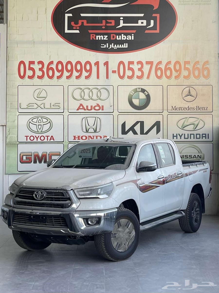تويوتا هايلوكس فل كامل بنزين بريمى 2025 اقل سعر64235733169025110