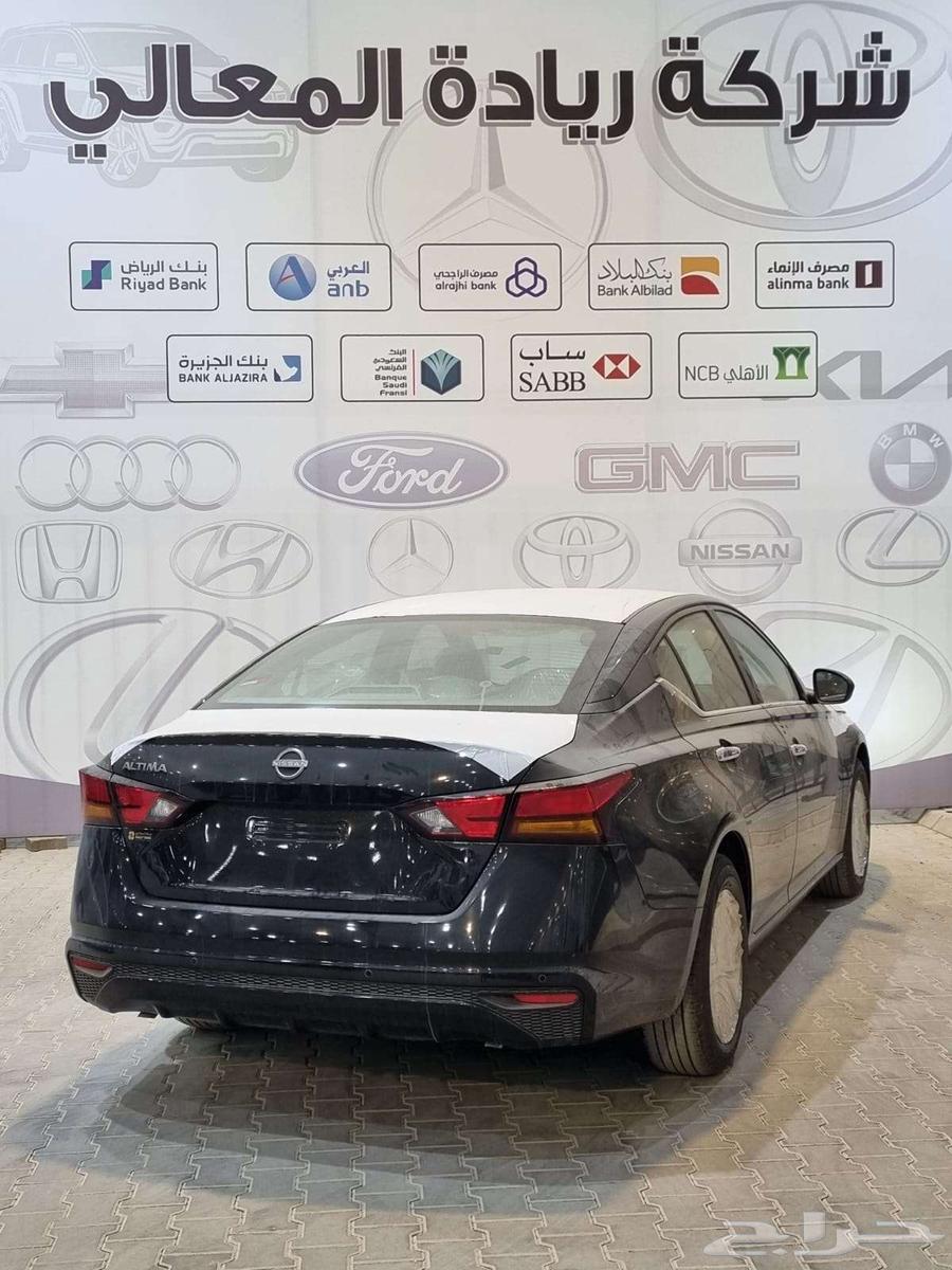 Alima Standard 202564237458977282112