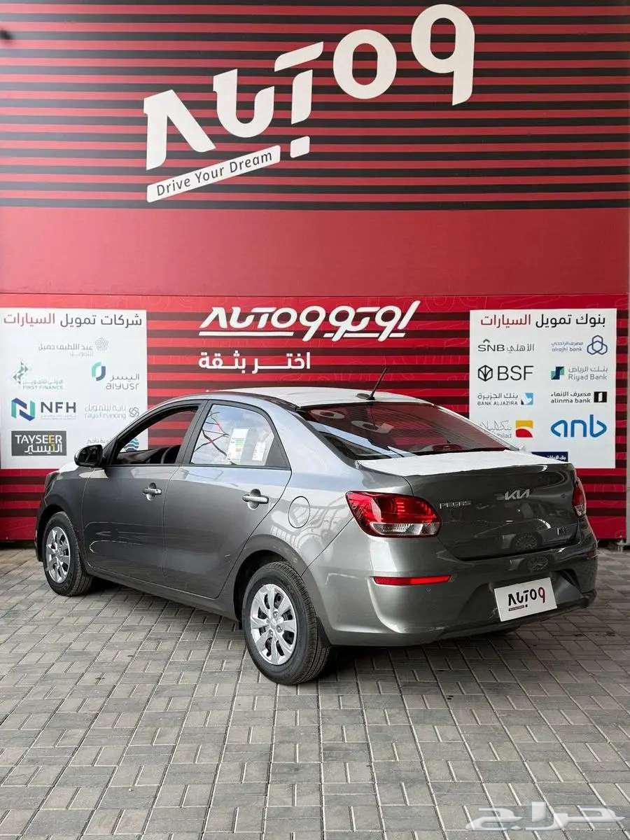 كيا بيجاس ستاندر 2025 كاش واقساط64239487576323112