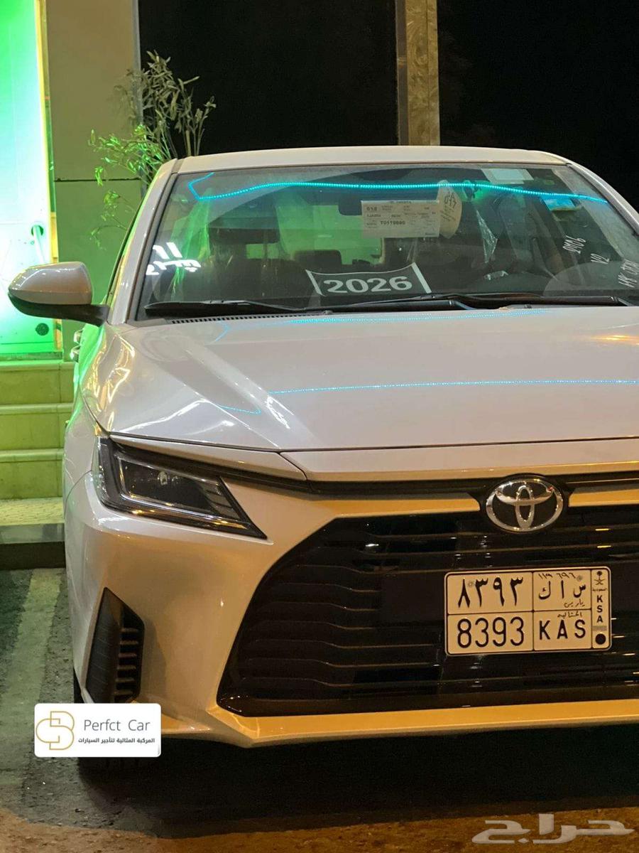 تويوتا يارس2026 ايجار يومي فقط ب(85)ريال تأمين شامل جديد64239640157442110