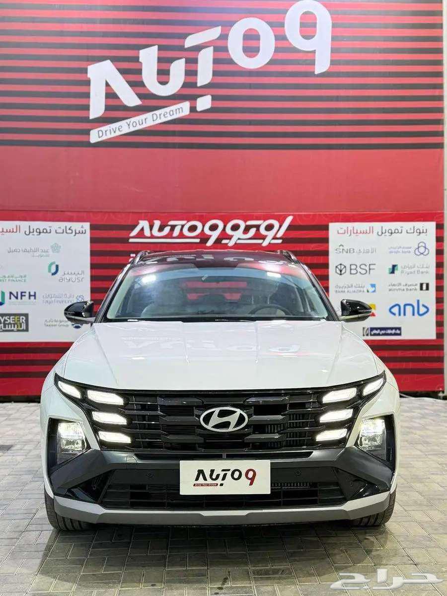 هيونداي توسان سمارت 2025 كاش واقساط64239808979329110