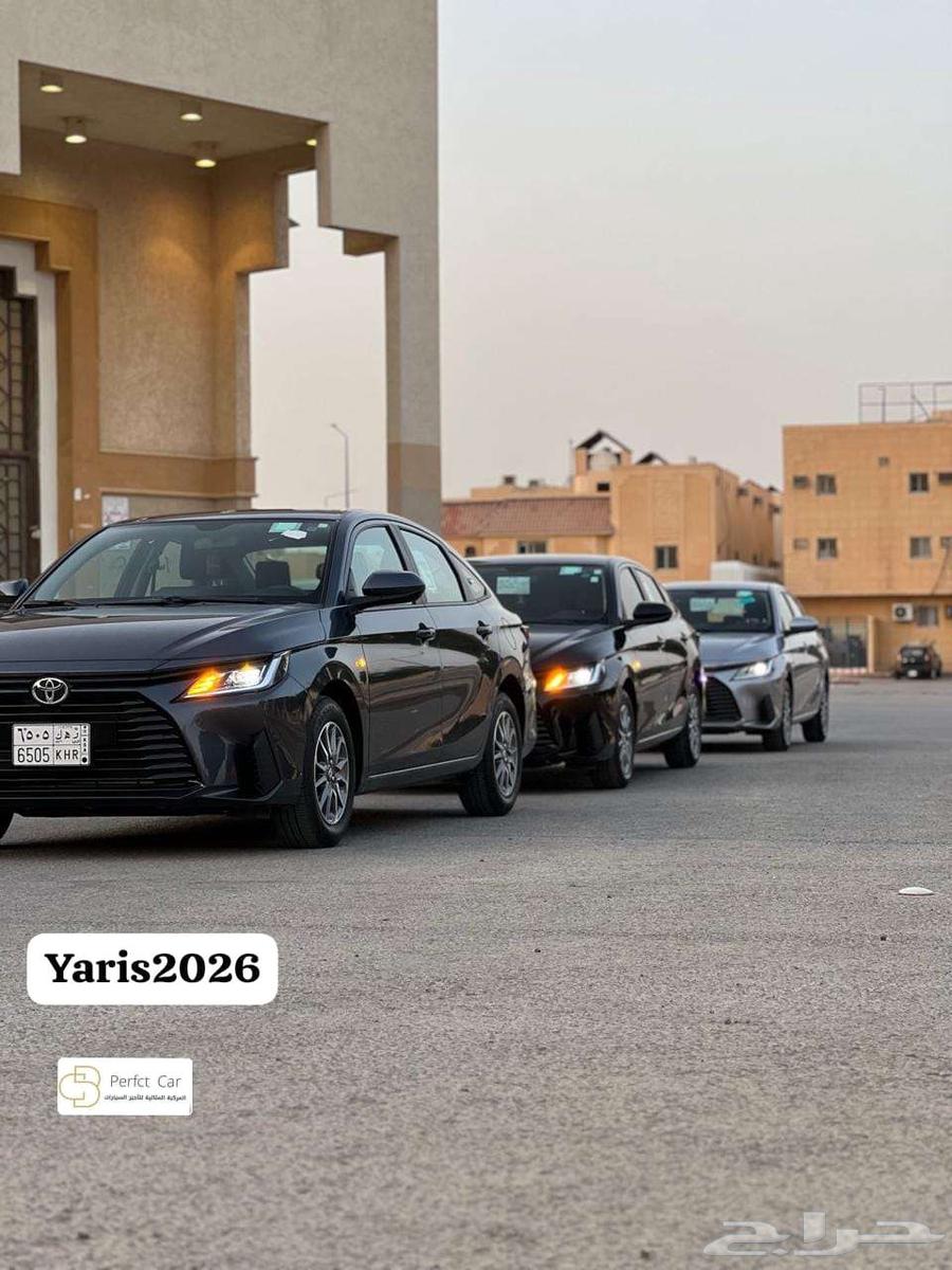 عرض ال3ايام ويوم مجاني ب(395)ريال فقط تأمين شامل64239808963713110