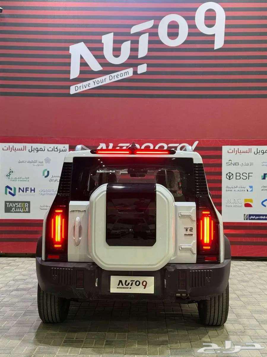 تي 2 فل كامل لاكجيري 202564239831655554113