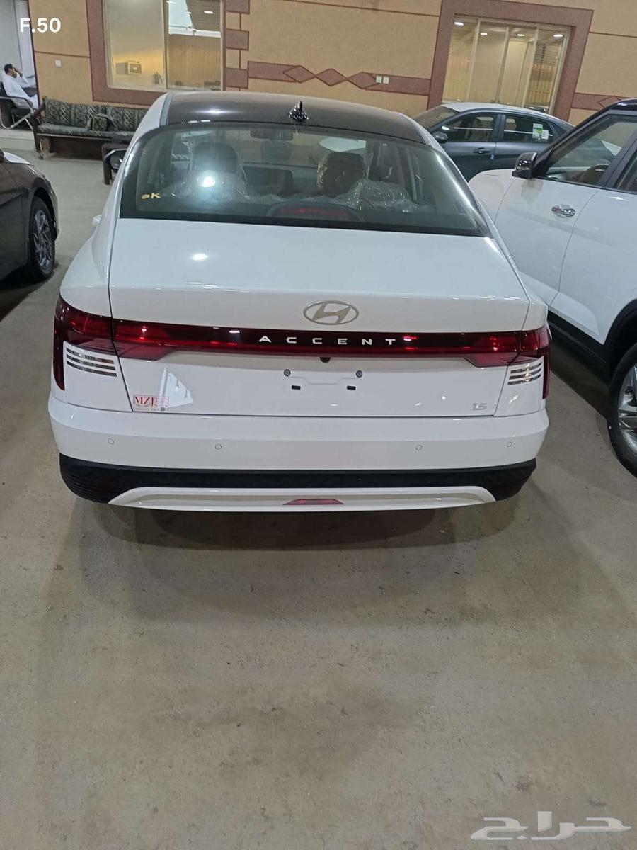 Accent 2026_AlJamee Agent_Biggest Discount for Institutions, Don't Miss It64239831726594114