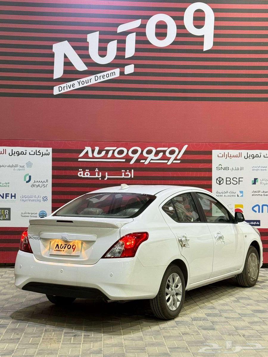 صني كمفورت 2024 الشكل القديم64240020180993112