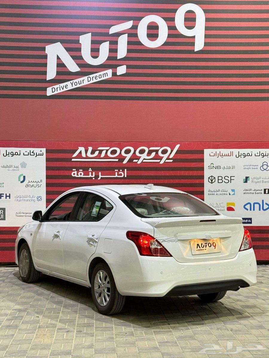 صني كمفورت 2024 الشكل القديم64240020180993111