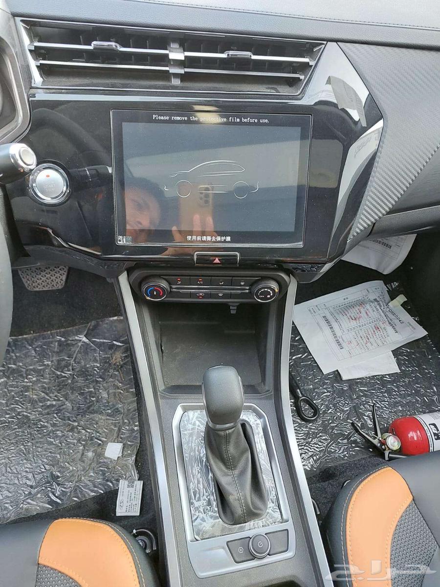 Chery Tiggo 2 Pro64249775963907112