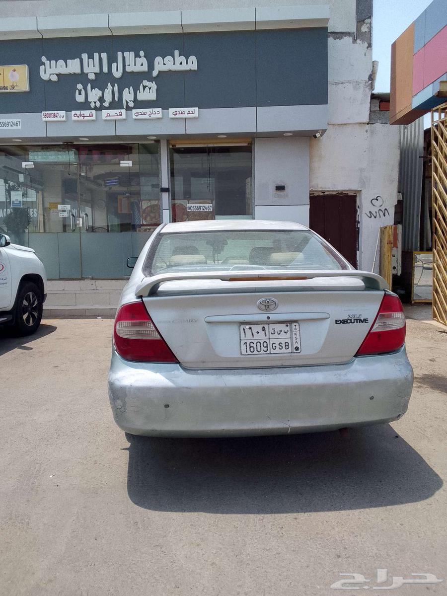 Camry 200564241366877443112