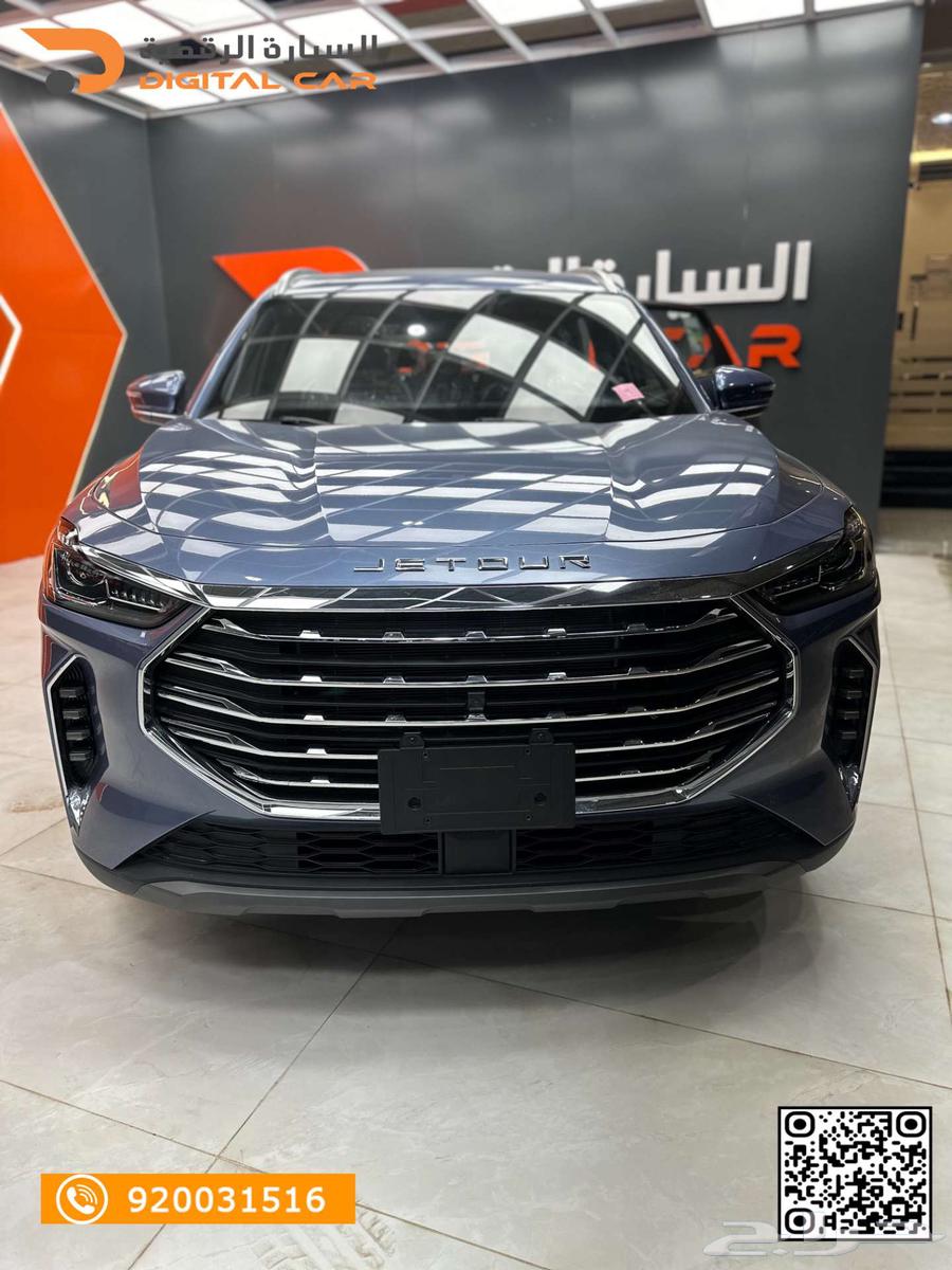 جيتور x70 بلس كمفورت - 1500 موديل 202564249993640066110