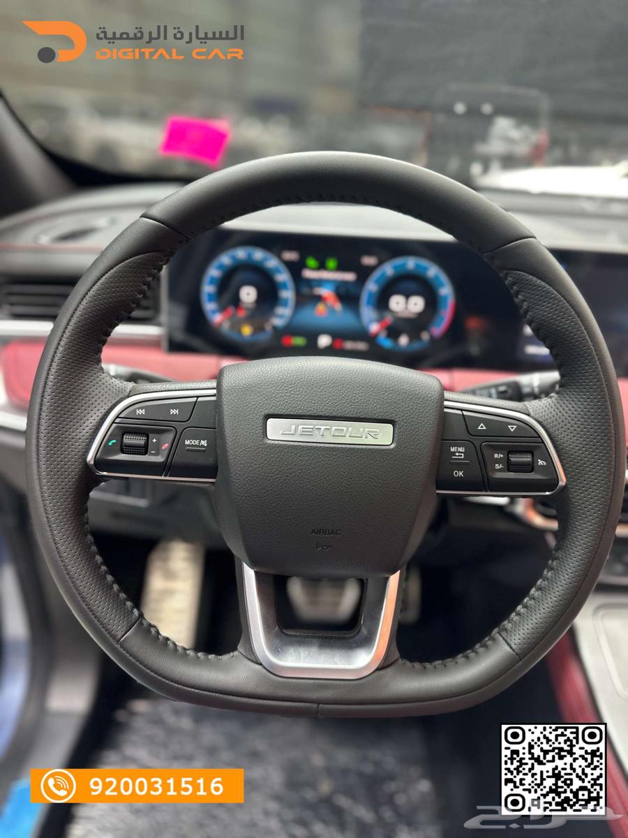 جيتور x70 بلس كمفورت - 1500 موديل 202564249993640066113