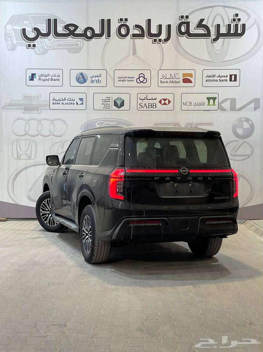 باترول بلاتينيوم 2025 كاش واقساط64251838042754113