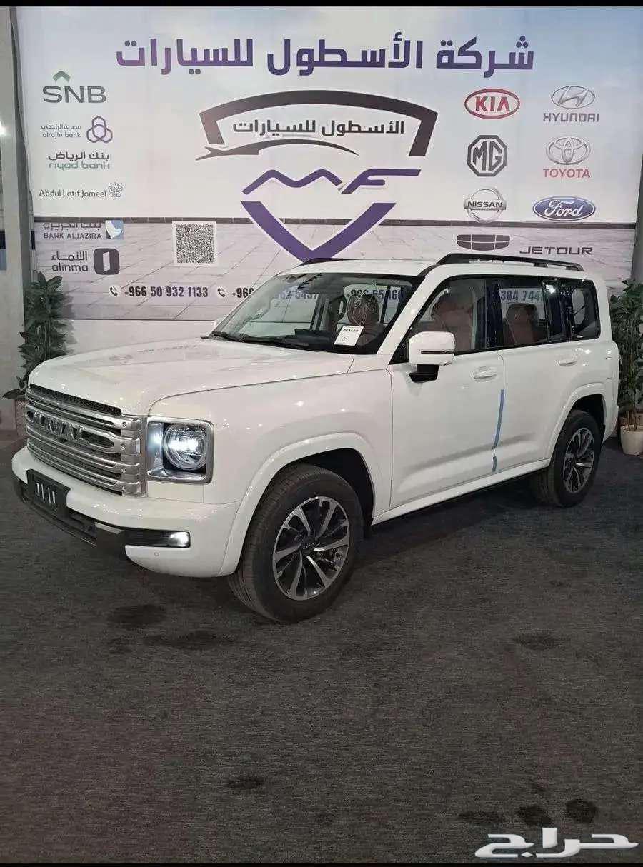 هافال H9 فل كامل موديل 2026 كاش وتمويل64241891541249110