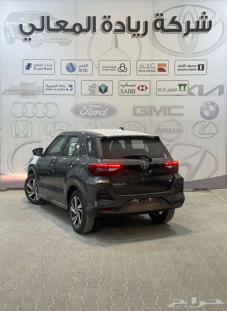 تويوتا رايز 202464237651266306112