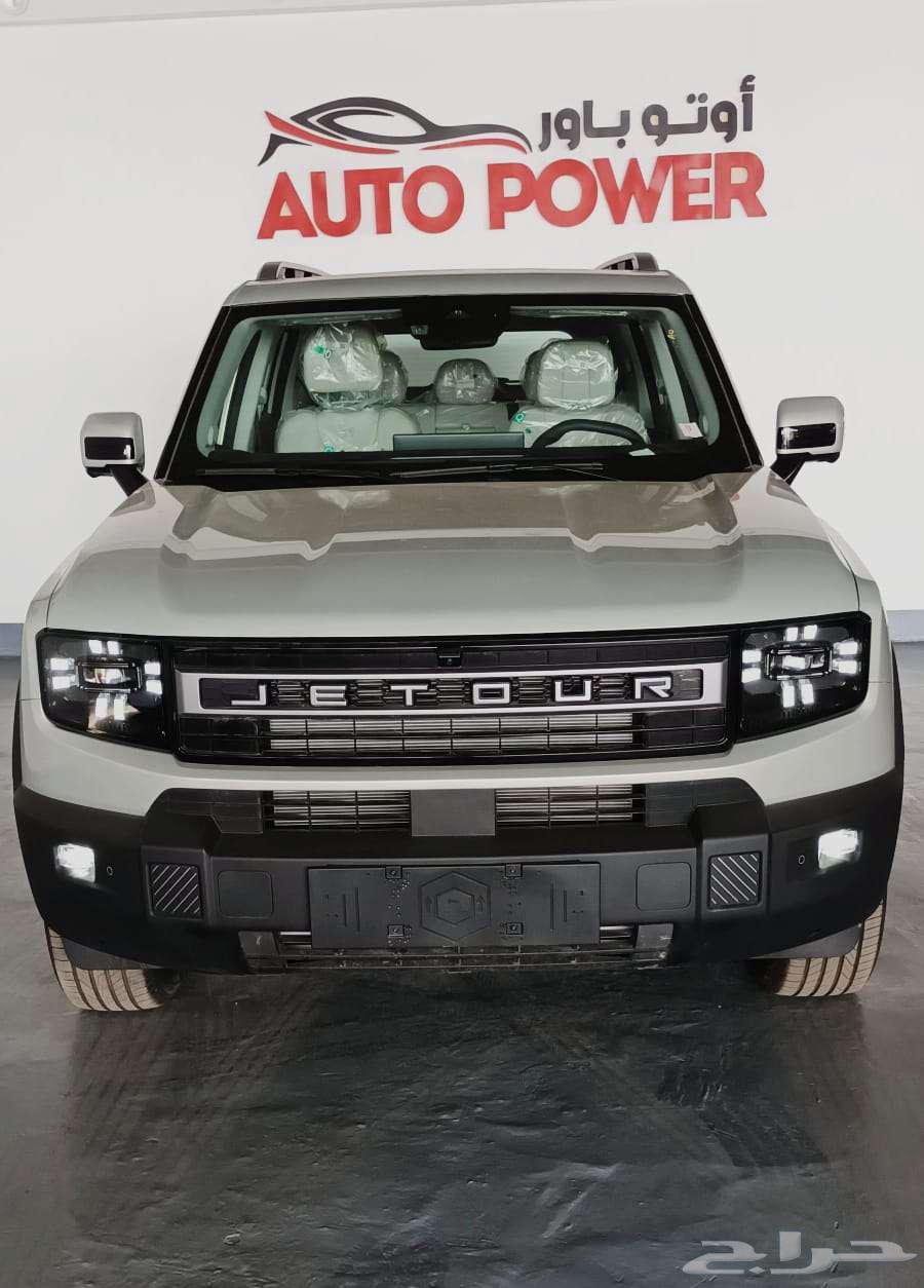 جيتور T1 لكجري موديل 202564238968208899110