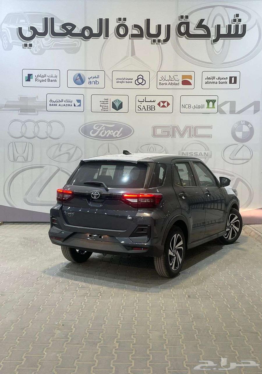 تويوتا رايز 202464237651266306113