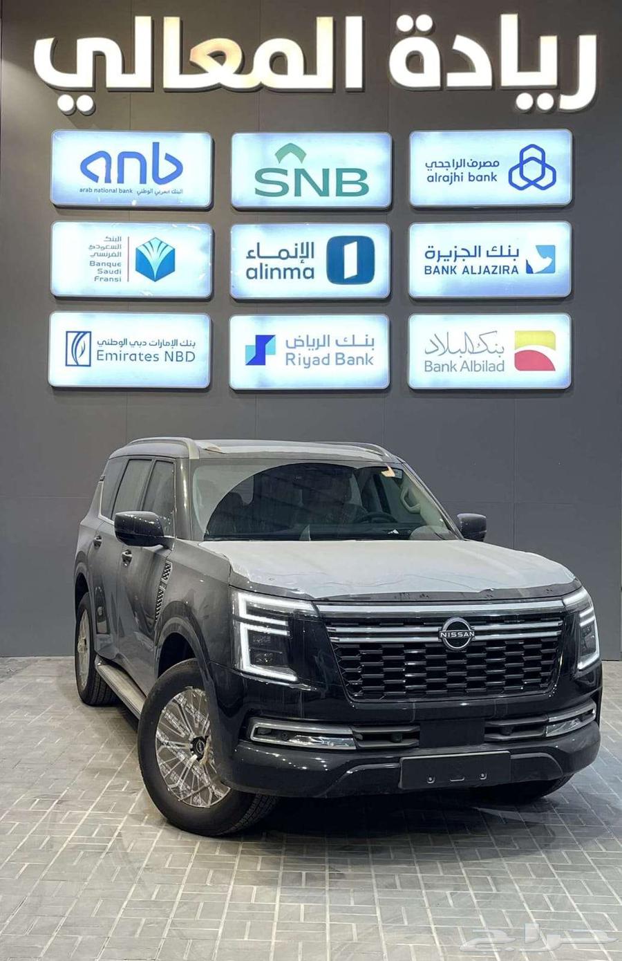 نيسان باترول بلاتينيوم تنفس طبيعي موديل 2025 كاش واقساط64237029576963110