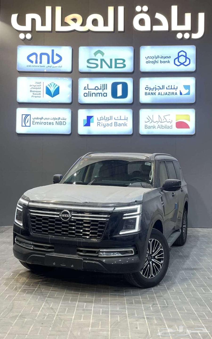 نيسان باترول بلاتينيوم تنفس طبيعي موديل 2025 كاش واقساط64237029576963111