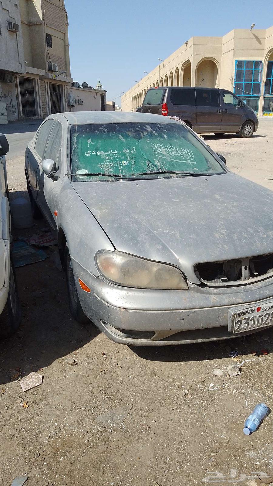 Maxima car dismantling and plate removal64246606684035112