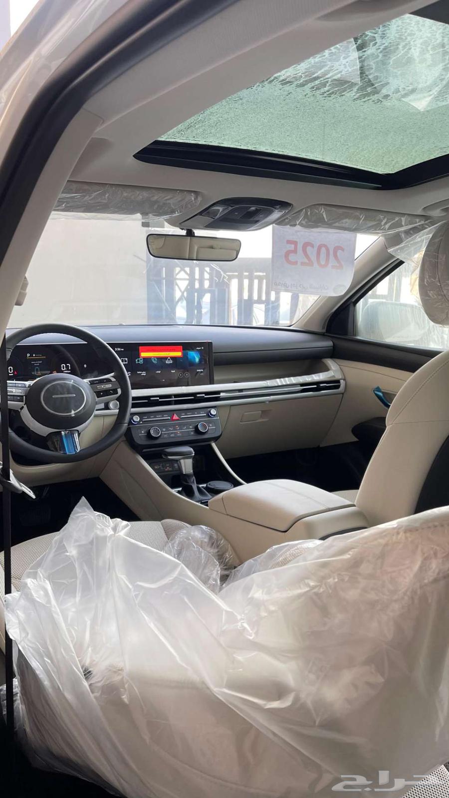 هيونداى توسان 2.0 كمفورت 2025 كاش واقساط64246606649475114