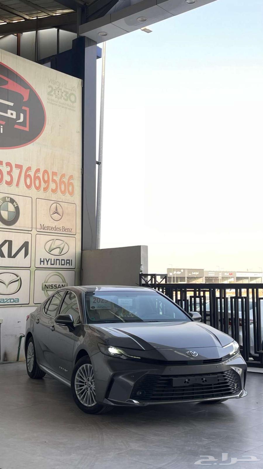 كامري LE بنزين 2025 اقل سعر في السوق64246606771715113