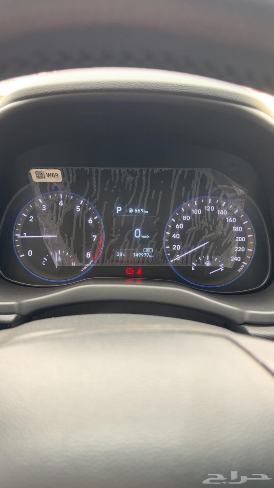 للبيع هونداي كونا موديل 202064251675801729112