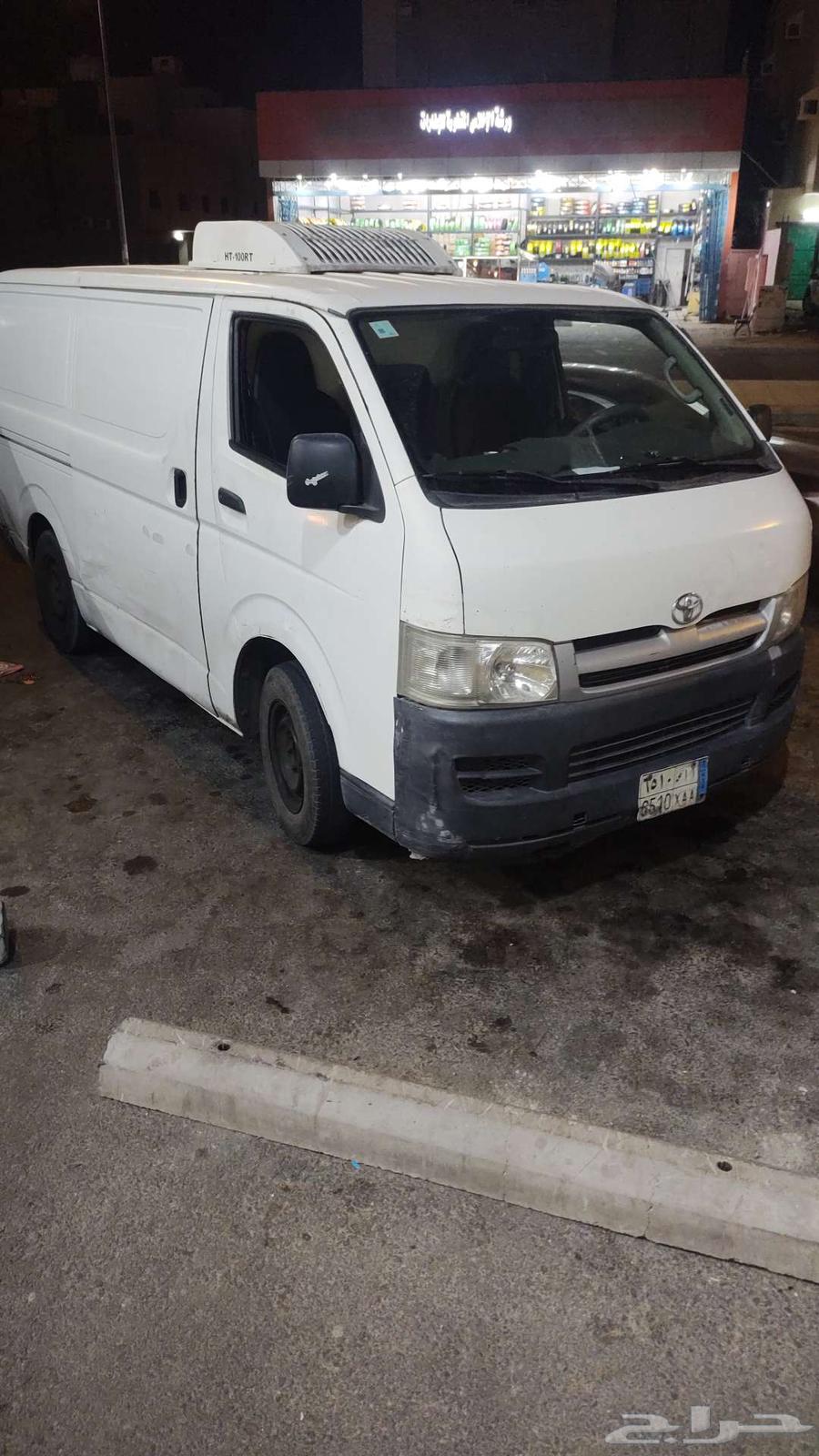 تويوتا هايس ديزل تبريد 200764259181248387112