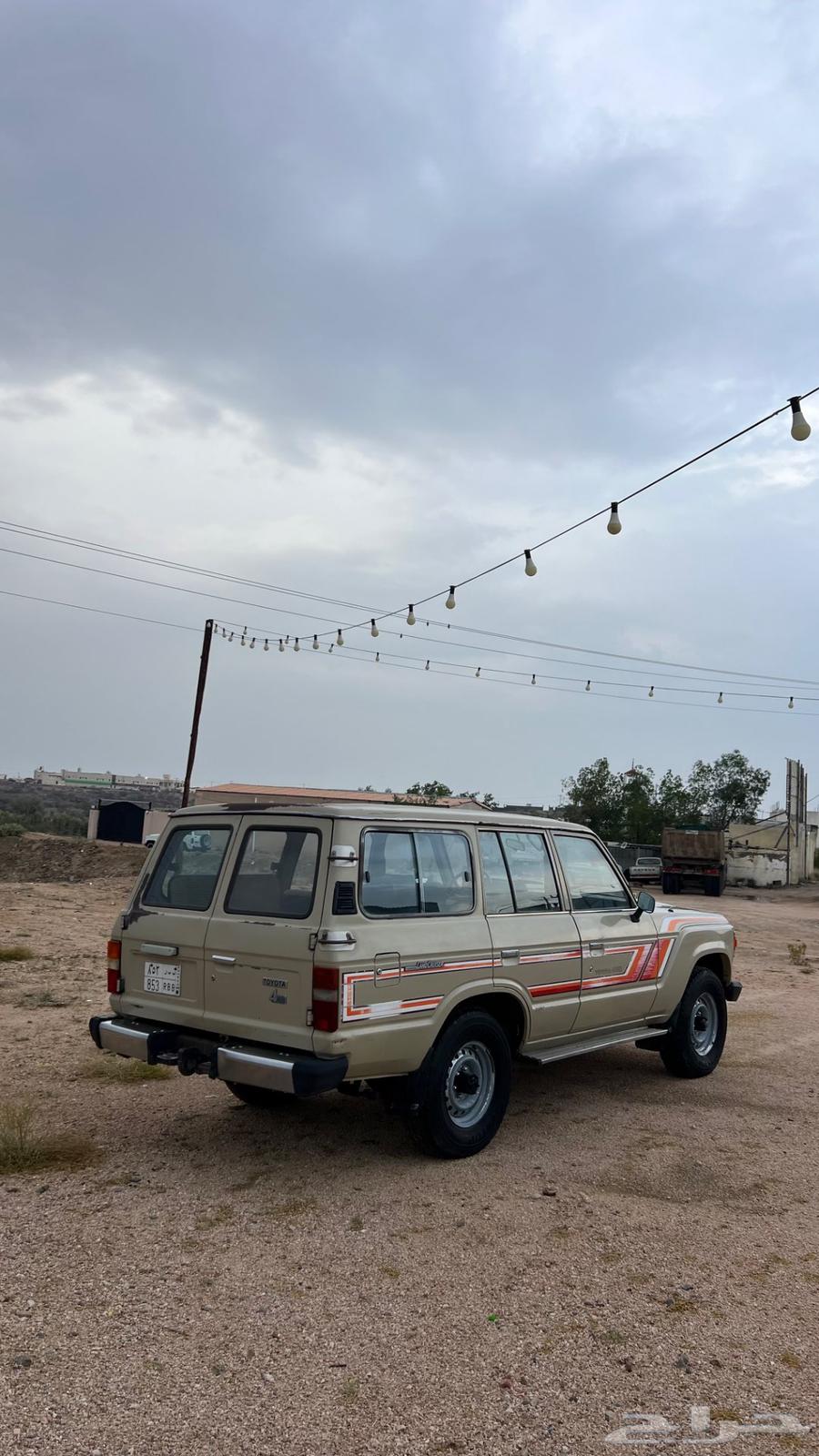 جيب صالون 8564262810509313111