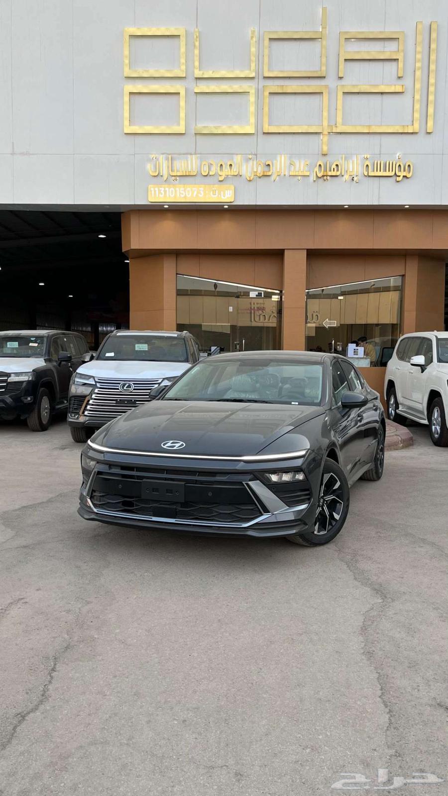 هيونداي سوناتا فليت 202564234078639747111