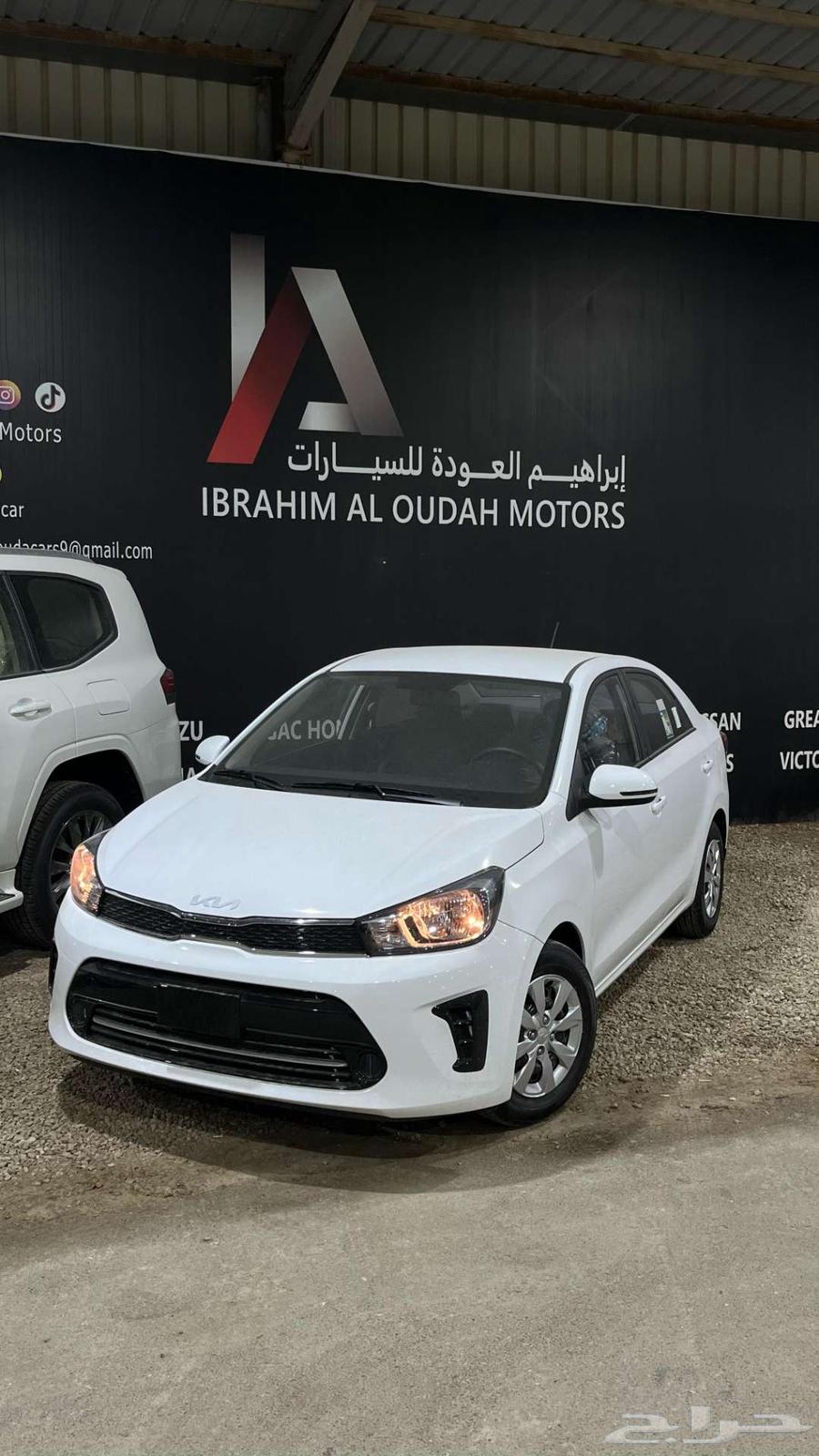 كيا بيجاس 202564234585479937110