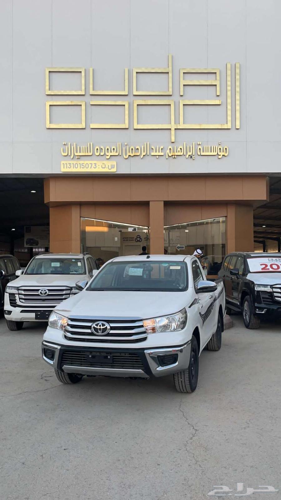 هايلكس غماره ديزل بدون دبل 2025 سعودي استلام فوري64234917511427110